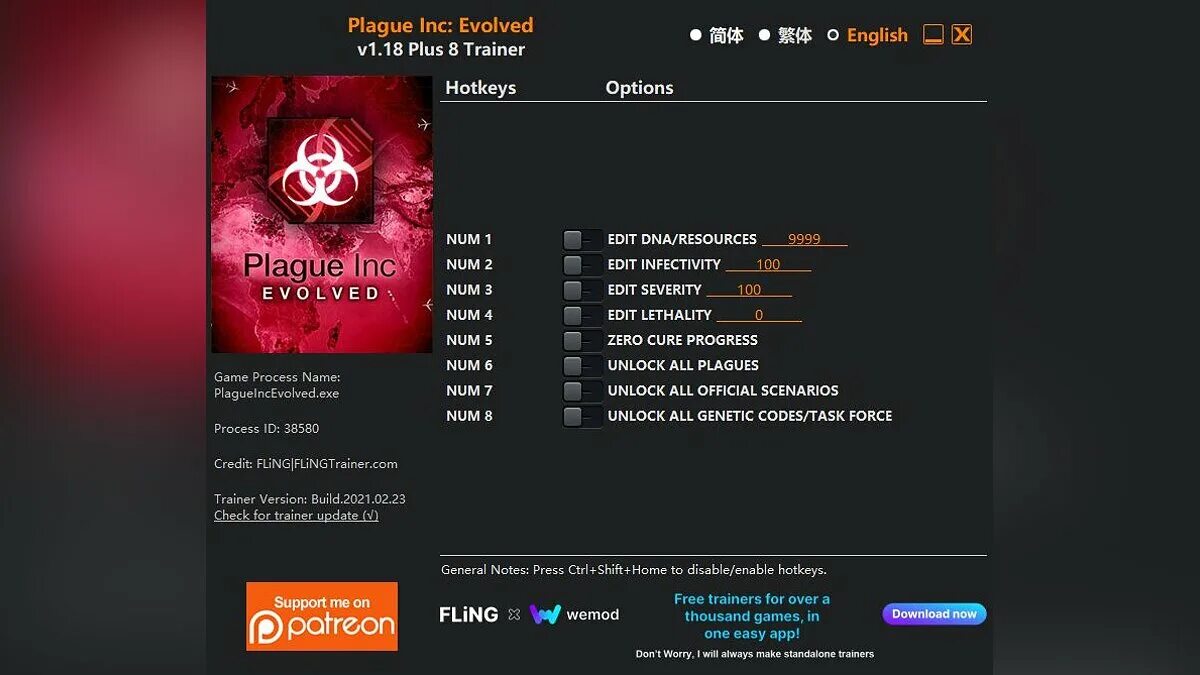 Игра плагуе Инк. Плагуе Инк эволвед. Plague Inc читы. Первая версия игры Plague Inc. Plague похожие игры