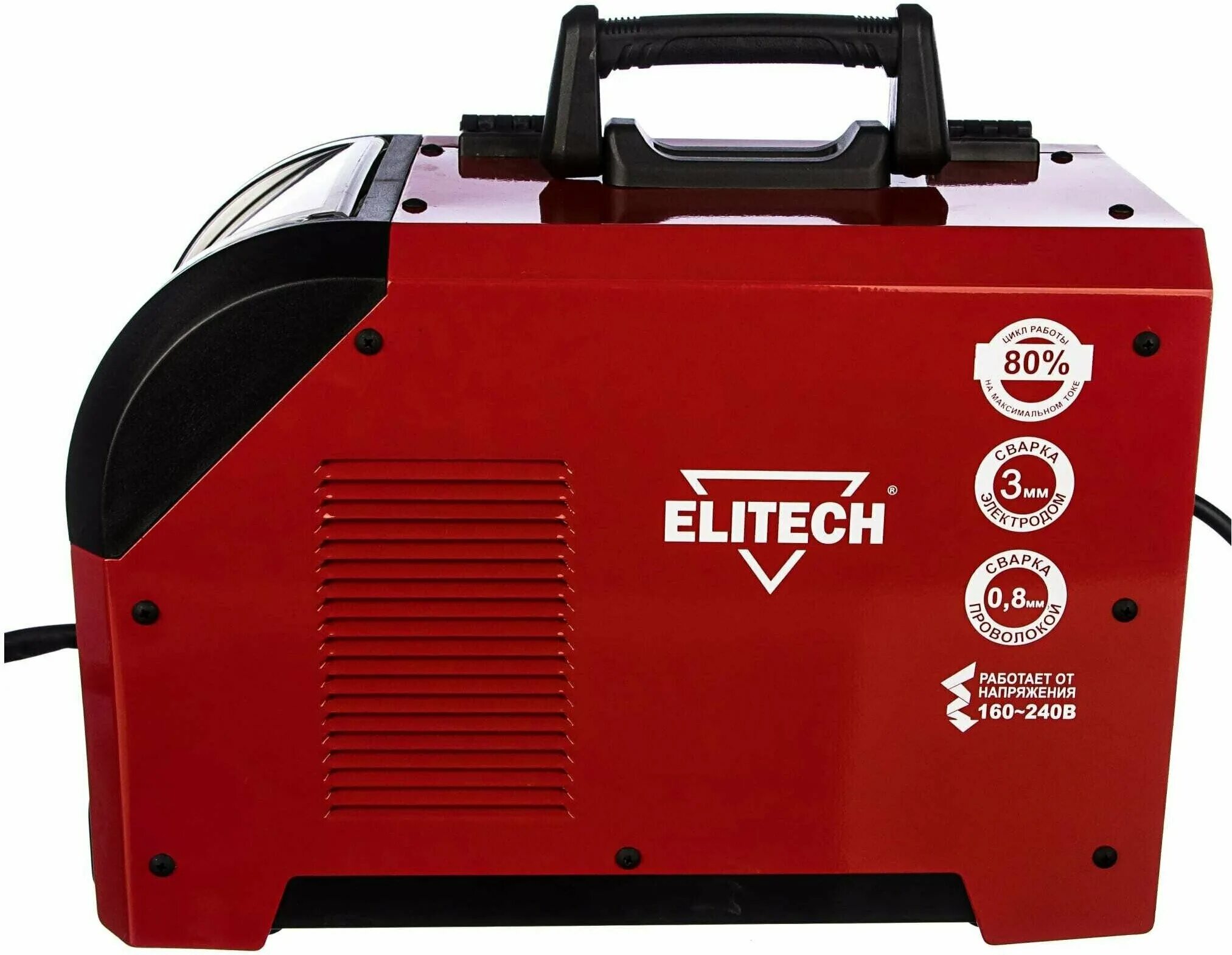 Саи-160пн коробка. Сварочный аппарат инверторный саи 220пн ресанта. Ресанта саи-250пн, mma. Сварочный аппарат калибр сви-210ап пн. Сварочный инвертор пн.