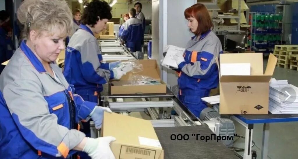 Вакансии для женщин в тушино. Вакансии для женщин в тушино. Требуется повар на вахту. Работа в европе вакансии за границей. Вакансии для женщин в тушино.