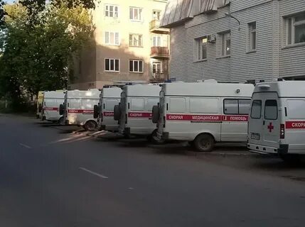 Скорая пермь