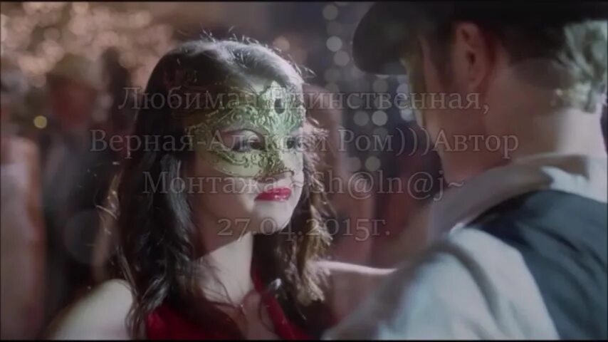 песня единственная верная