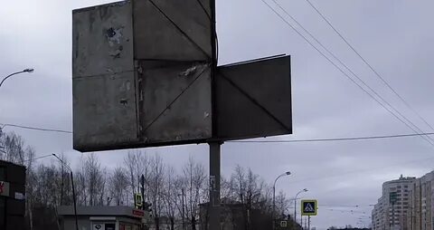 Щит екатеринбург