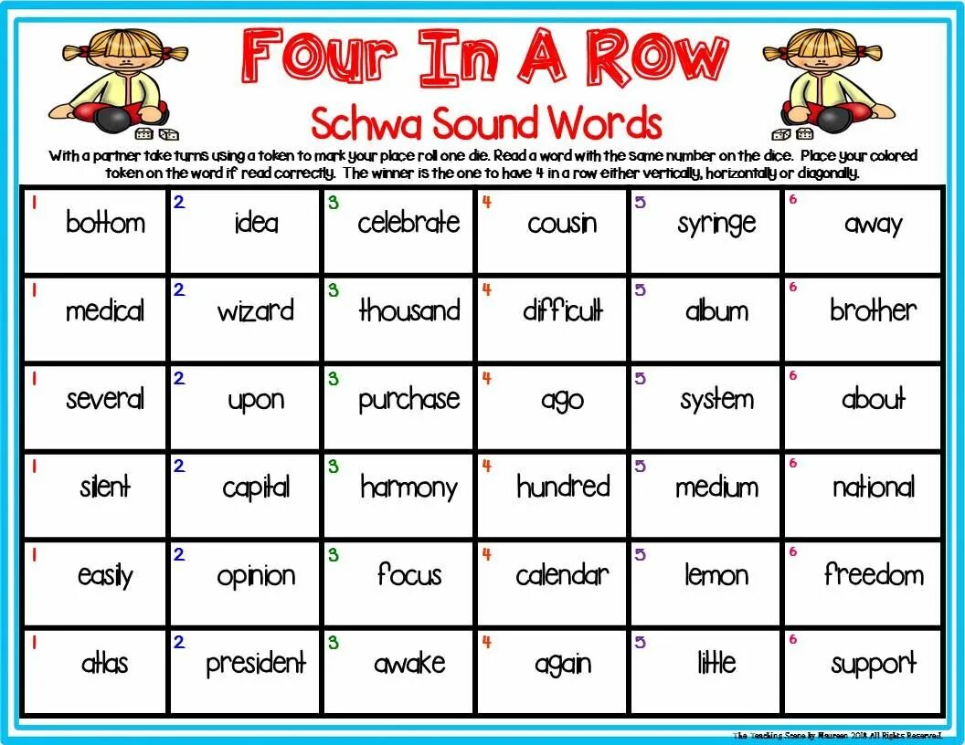 Letters and sounds. Звук or words. Sound word. Sound word. Or words list.