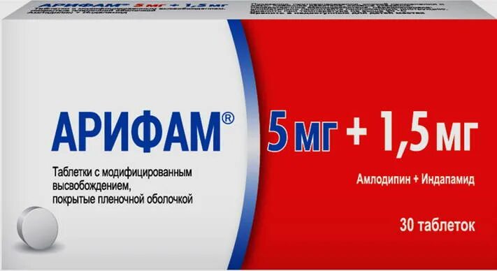 Арифам таб.модиф.высв.п.п.о.5мг+1,5мг №30. Арифам 5мг+1.5мг. Арифам таб по с модиф высвоб 5мг+1,5мг №30. Амлодипин+индапамид 5 мг+1.5. Арифам 5 мг купить