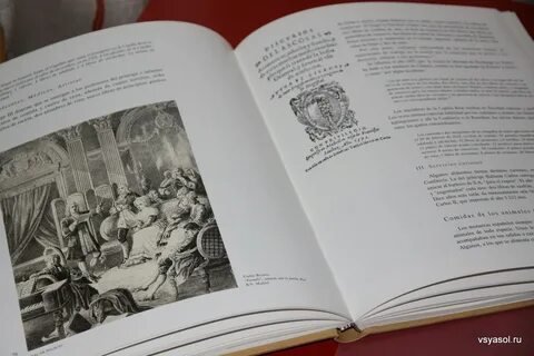 Императорская кухня книга