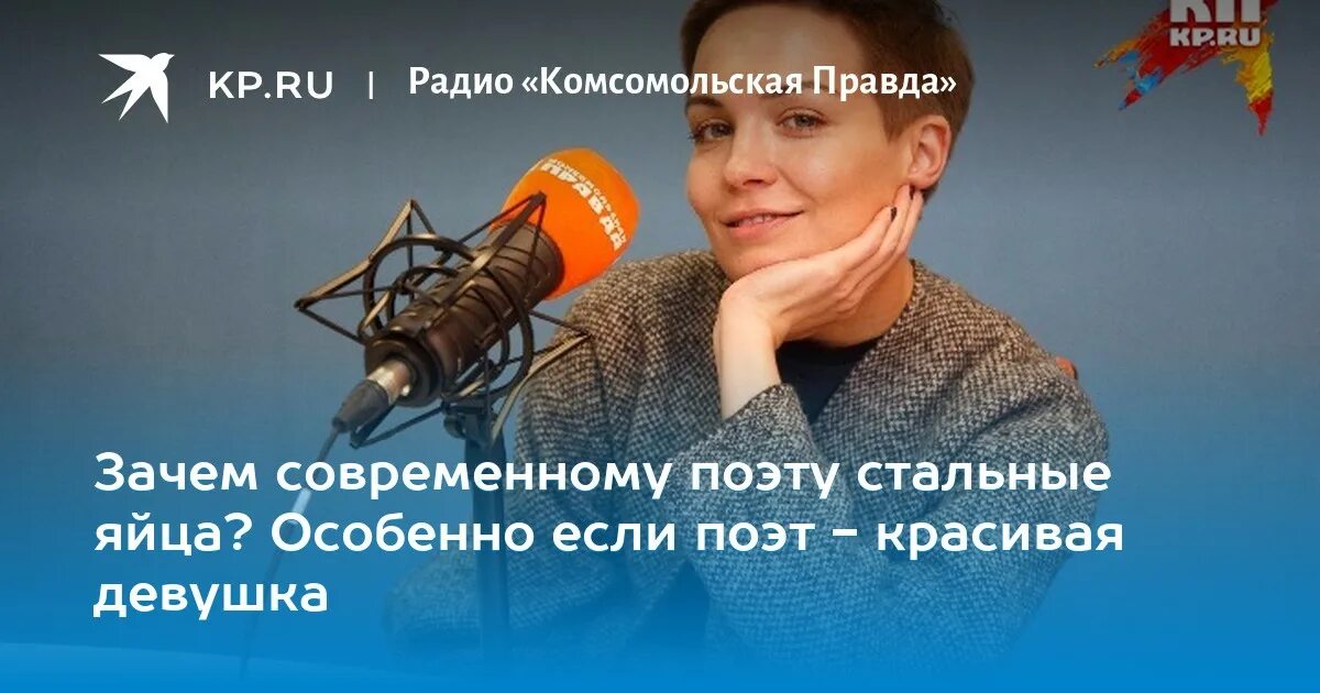 Деньги или дело? Как помогать тем, кто нуждается - KP.RU