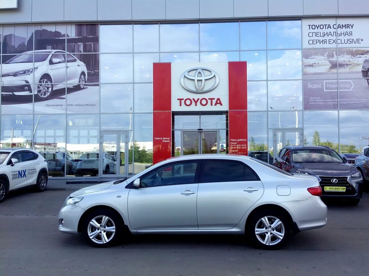 Toyota center шереметьево. тойота центр. тойота тестед. автосалон рязань тойота. автосалон тойота.