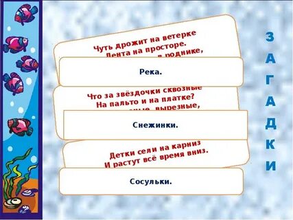 Ветров чуть чуть