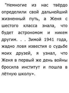 Последний день каникул. Закончится последний год. Закончится последний год. Новый год закончился. Закончится последний год.