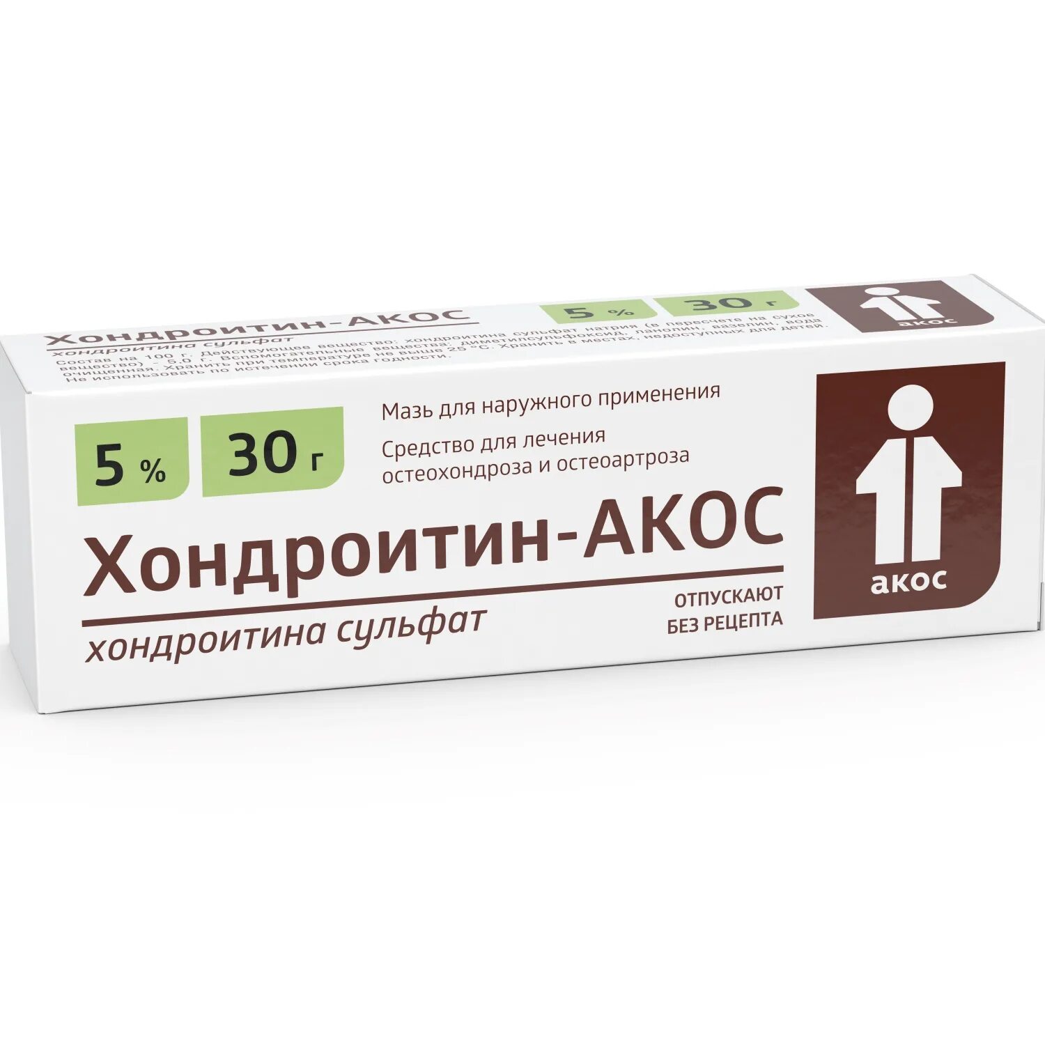 Хондроитин акос синтез. Хондроитин мазь. Хондроитин-акос мазь. Хондроитин 5. Хондроитин гель 5% 30г.
