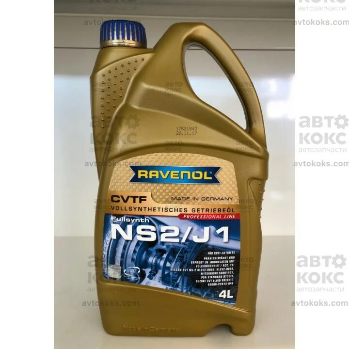 Ravenol cvtf ns2/j1. Ns2 j1 fluid. Ravenol cvtf ns2/j1 fluid, 4л. Cvt fluid ravenol цвет масла. Ravenol cvtf ns2/j1 fluid, 4л.