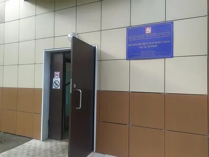 Гбуз мо долгопрудненская центральная городская больница