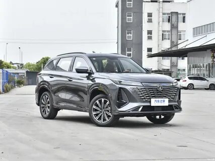 Changan 75 plus 2024
