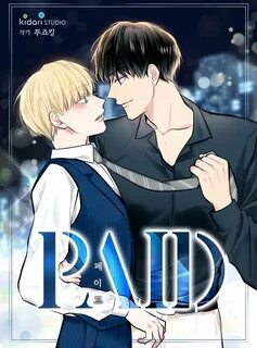 Yaoi oku