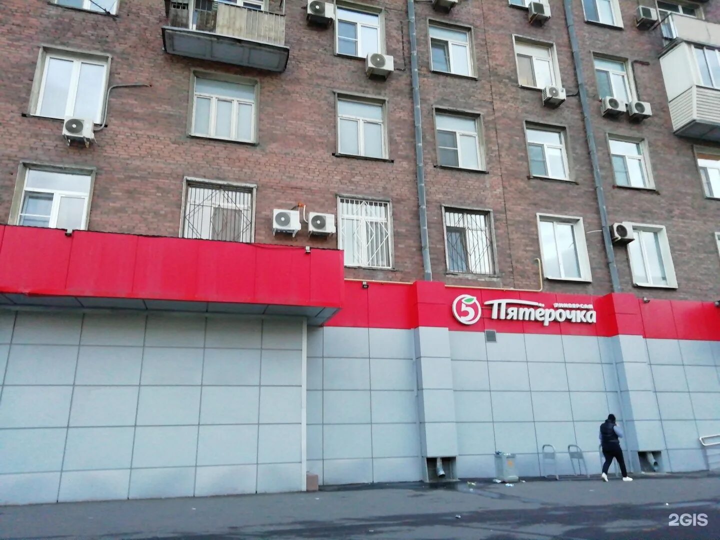 Дмитровское шоссе 51. Дмитровское шоссе 51к1. дмитровское шоссе 61 корпус 1. дмитровское шоссе, дом 51 к.1. дмитровское шоссе д 46 к 1.