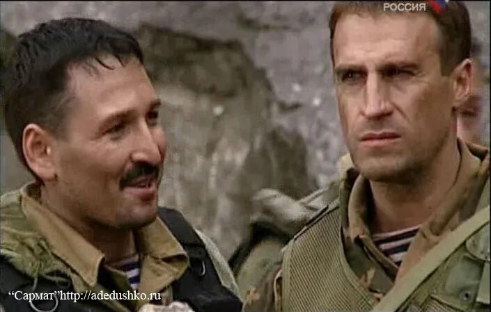 александр дедюшко спецназ. актер сыгравший сармата. александр дедюшко. александр дедюшко сармат. актер сыгравший сармата.