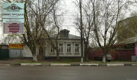 Старая купавна ул большая московская