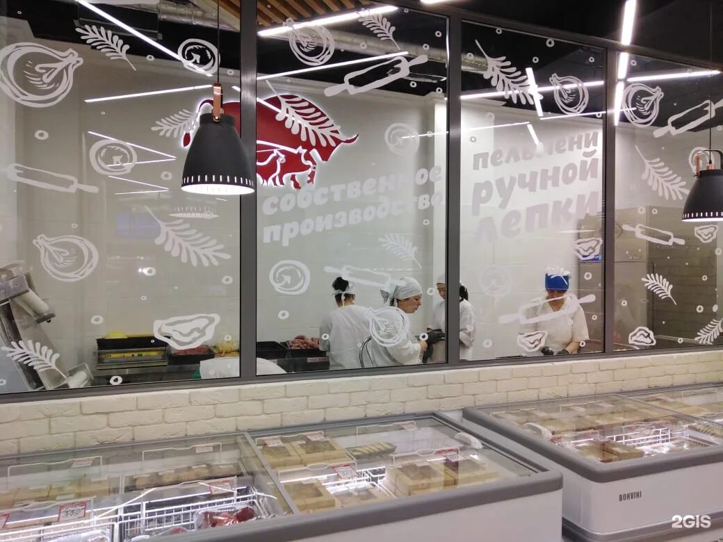 Мясной центр ульяновск. Алешино мясной центр. Мясной магазин на уральских рабочих екатеринбург. Магазин алешино ульяновск. Мясной центр екатеринбург уралмаш.