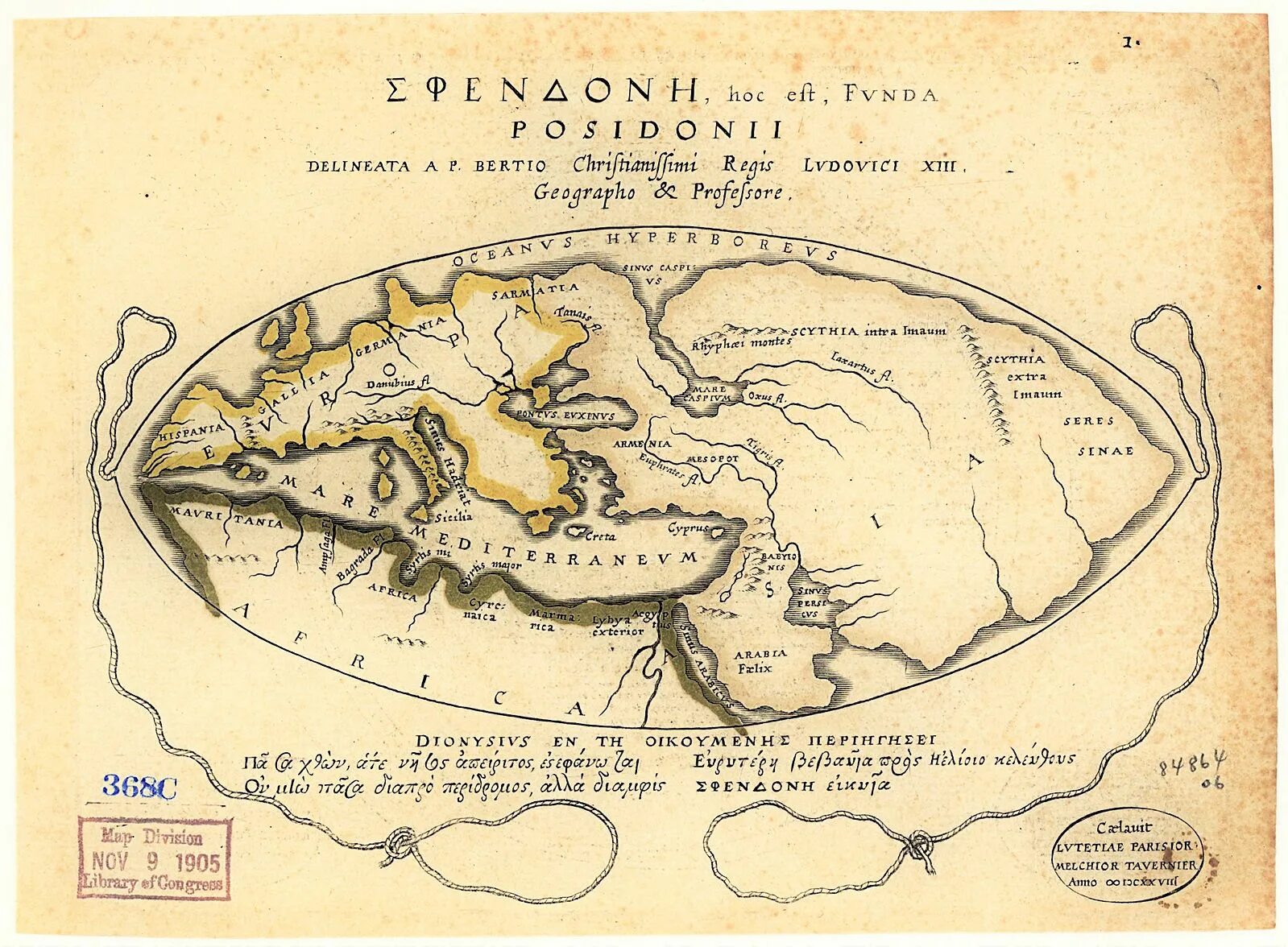 Файл:Carte Ortelius 1570.jpg - Википедия