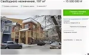 Вакансии на авито псков