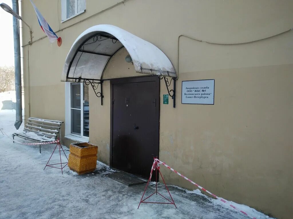 жкс победы 11. аварийно диспетчерская служба жкс. ветеранов 78 жилкомсервис 1. санкт-петербург московский район жилкомсервис. аварийная служба жкс 1 невского района.