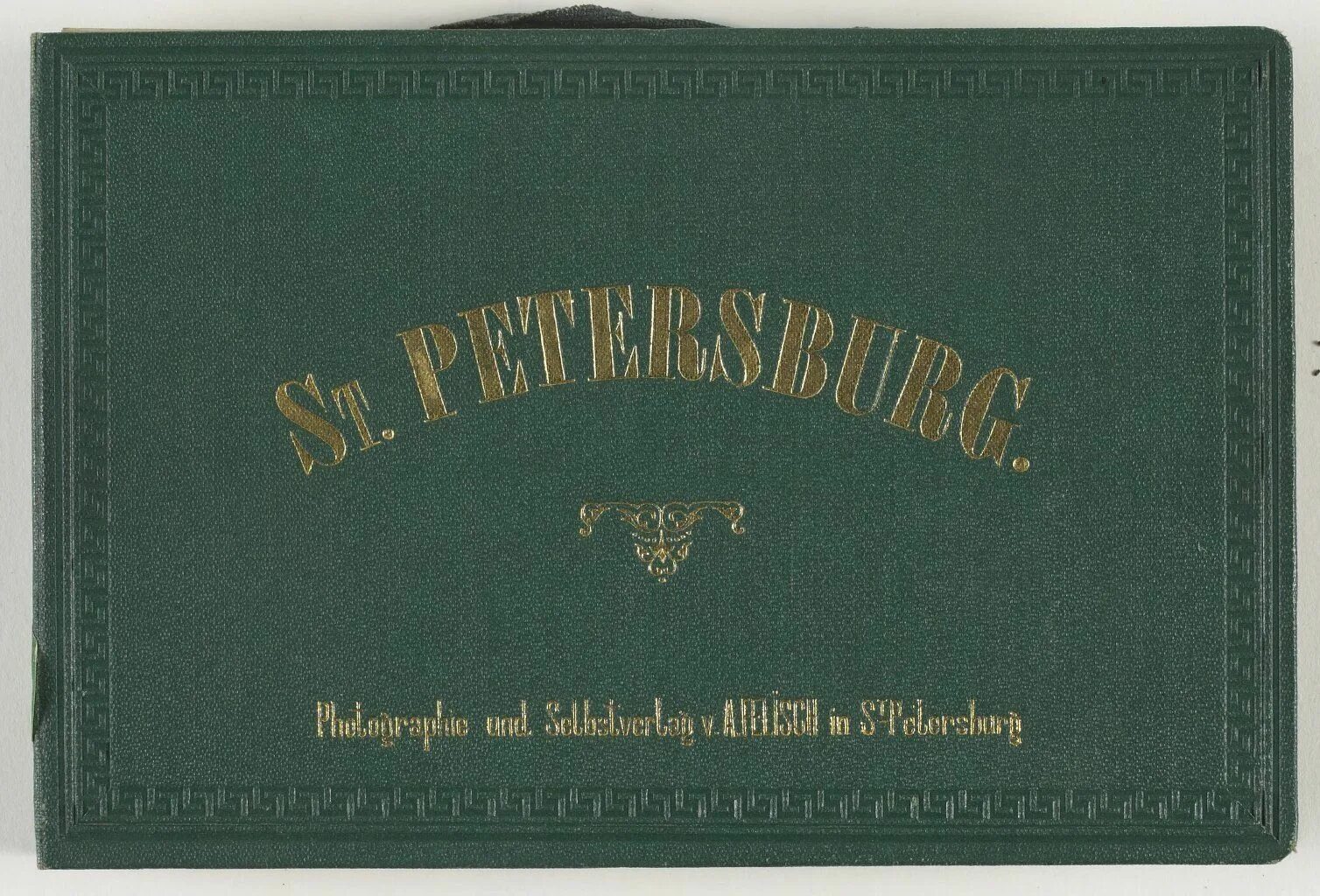 Петербург том 1. Петербург 1870. Альбом Санкт-Петербург. Санкт Петербург на французском. Альбом Санкт-Петербурга фотографий картинки.