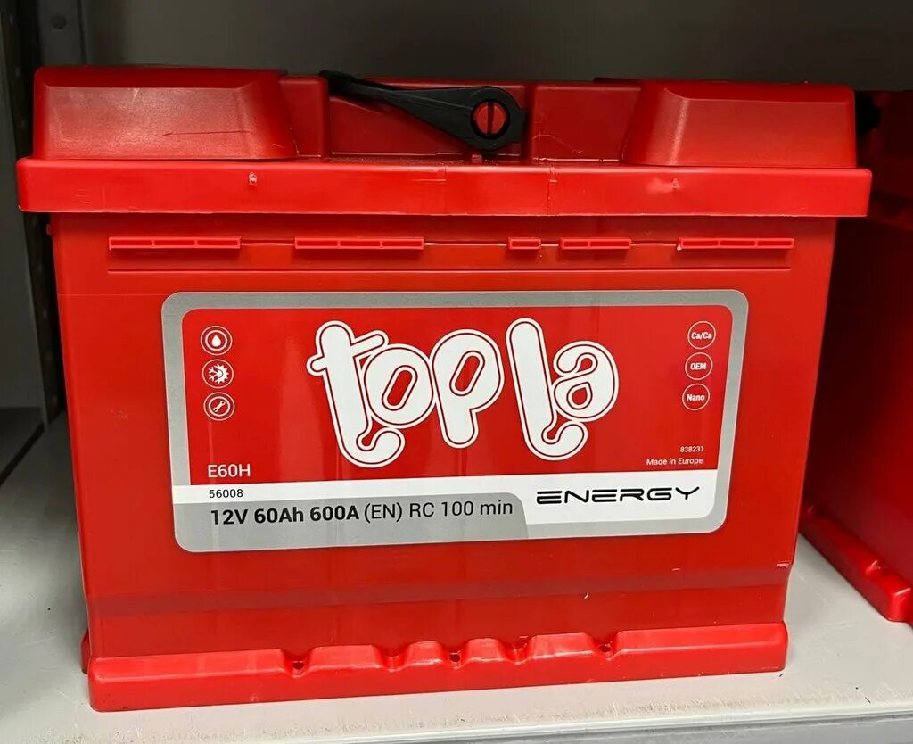 акб топла 9-. аккумулятор monbat extreme 60 ач 620. аккумулятор мутлу 60 ампер. магнум аккумулятор 60 500a. аккумулятор topla energy (56008) 60 ач 600 а.
