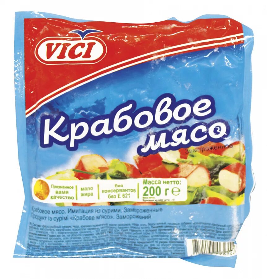 Крабовое мясо Vici, 200 г. Крабовое мясо 200 гр. Vici. Крабовое мясо 1000 гр. Vici. Мясо крабовое Вичи 200гр. Вичи краб