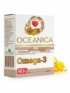 Омега 3 российского производства