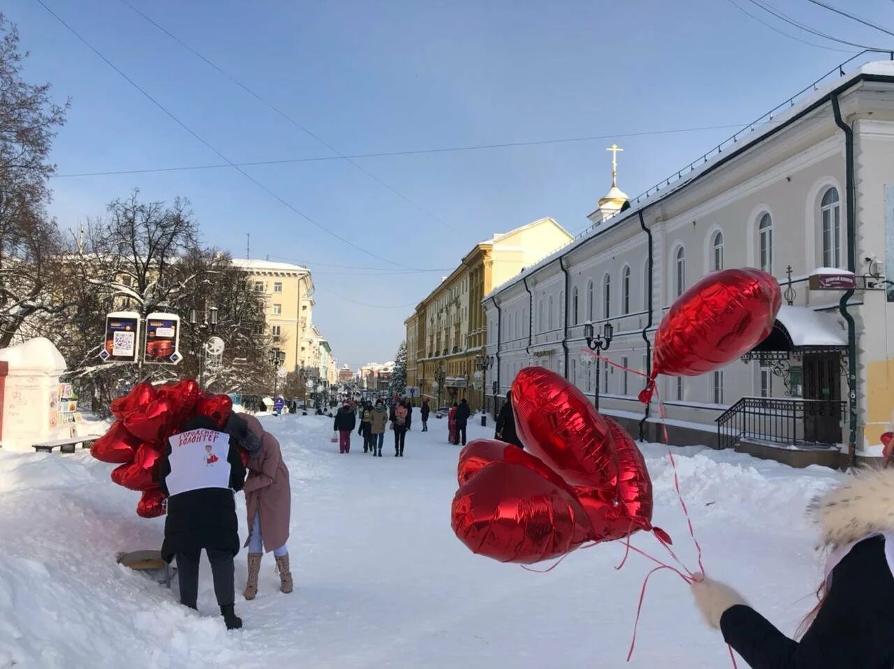 Праздник сегодня в россии 14 февраля. 14 Февраля. Празднование 14 февраля. 14 Февраля в России.