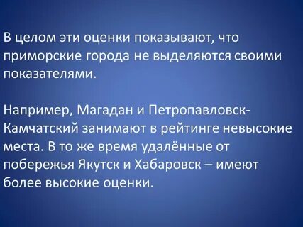 Прим что это