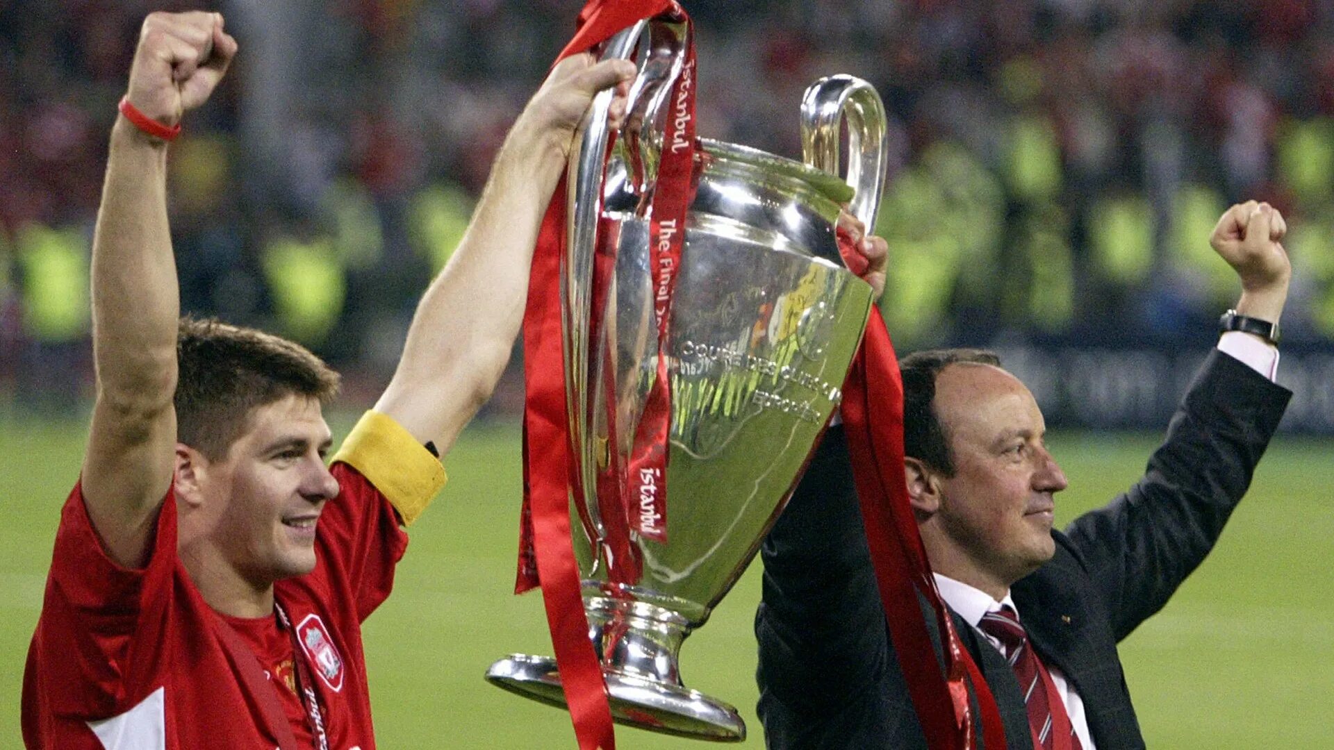 23 мая 2005. Ливерпуль лига чемпионов 2005. джеррард 2005.