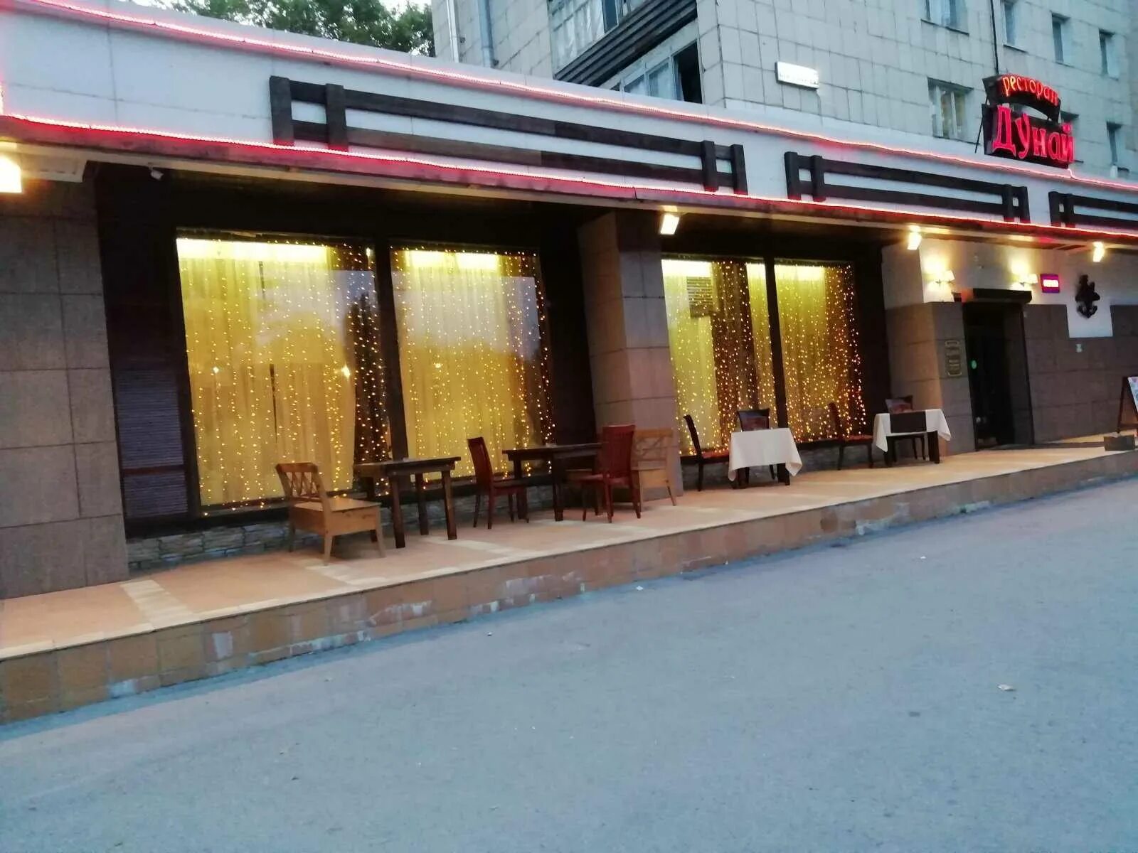 Cafe 51 восточная ул 51 екатеринбург фото Кафе "Cafe 51" в Екатеринбурге