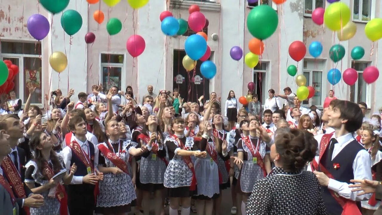 Когоау лен киров. Лицей клен киров. Лицей клен киров. Клен школа киров. Клен школа киров.