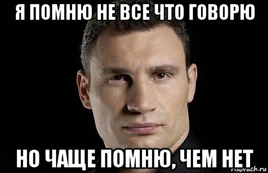 Афоризмы обо всём. Умею плавать. Совсем не умеешь. Совсем не умеешь. Ничего картинки прикольные.