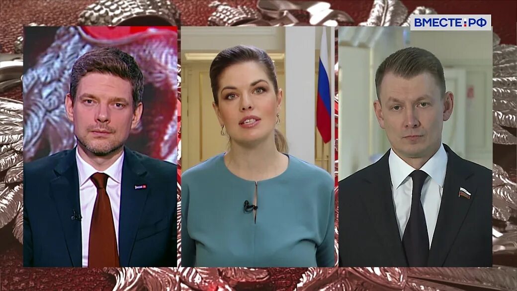 Приложение сенат. Приложение сенат