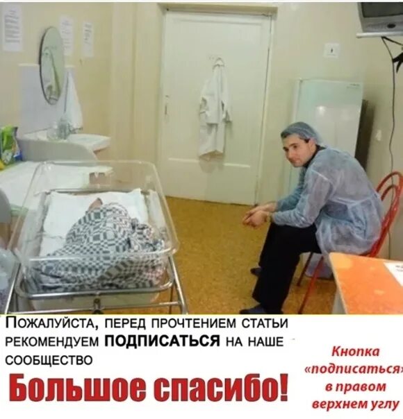 Роддом тверь телефон. Роддом 1 тверь. Перинатальный центр тверь палаты. Областной родильный дом 1 тверь. Родильный дом 5 тверь.