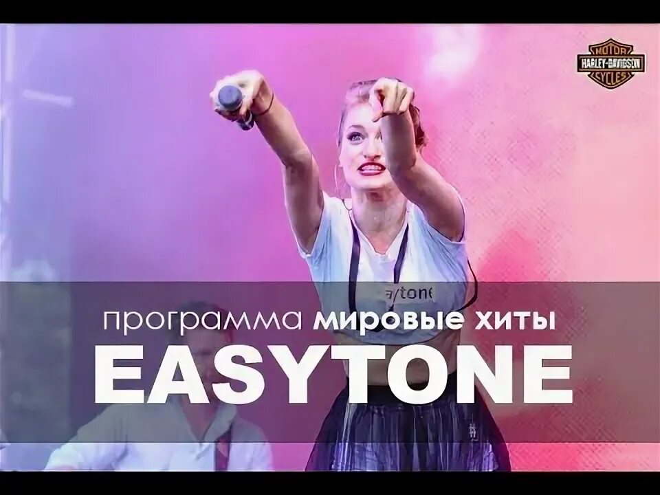 Видео мировой хит. Концерт новая волна 2021. Хит парад 2022 проголосовать. Клявер когда ты станешь большим. Видео мировой хит.