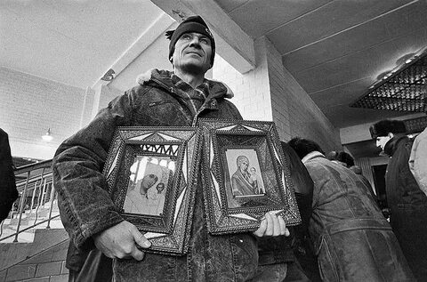 29 января 1992