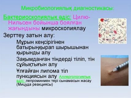 Жыныстық қатынастағы әдемі аналар