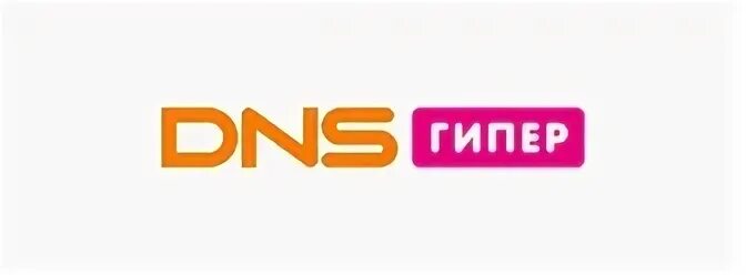 Ооо днс инн. DNS гипер. ДНС логотип. ДНС гипер лого. Вывеска DNS гипер.