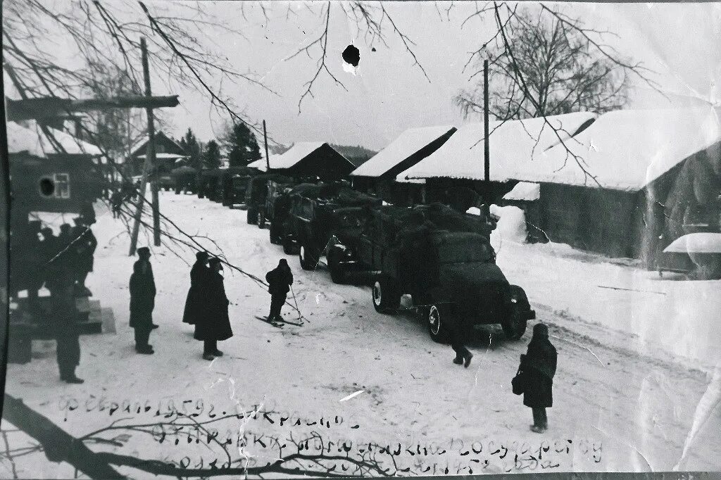 Перевал дятлова туристы. Февраль 1959 года. Горно алтайск. Гибель тургруппы дятлова 1959. Февраль 1959 года.