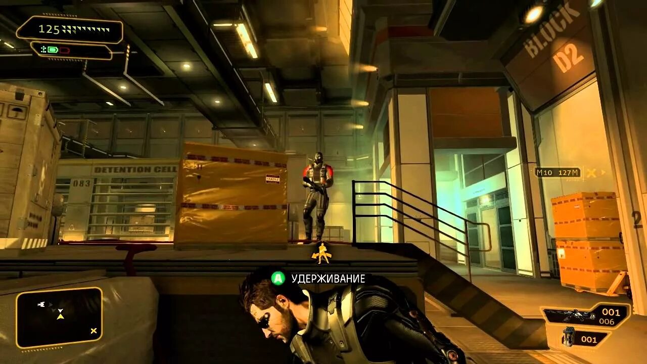 Deus ex human прохождение. Deus ex миссия. Deus ex шутер. Deus ex Human Revolution управление. Барретт деус экс.