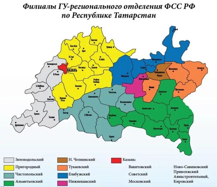 Карта республики татарстан с городами. Карта Татарстана по районам. Карта Татарстана с районами. Карта Республики Татарстан с районами. Карта районов Татарстана по районам.