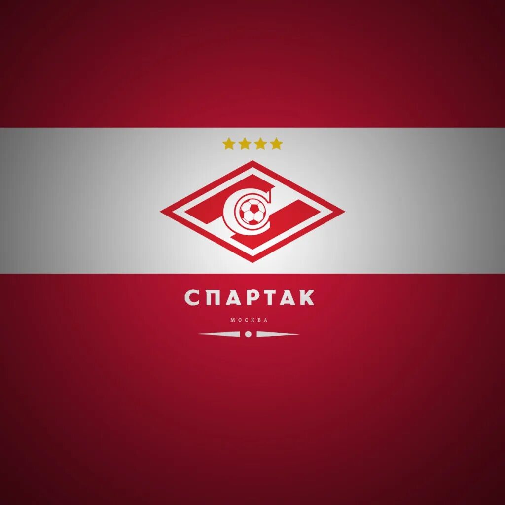 Fc spartak