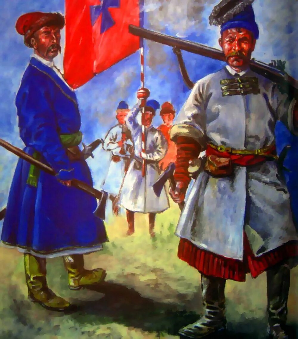 Ukrainian cossack. Казаки 17 века. Днепровские казаки. Украинские казаки. Украинские казаки на войне.