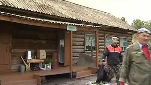 Погода в усть мосихе