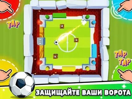 Игрок 4 слушать