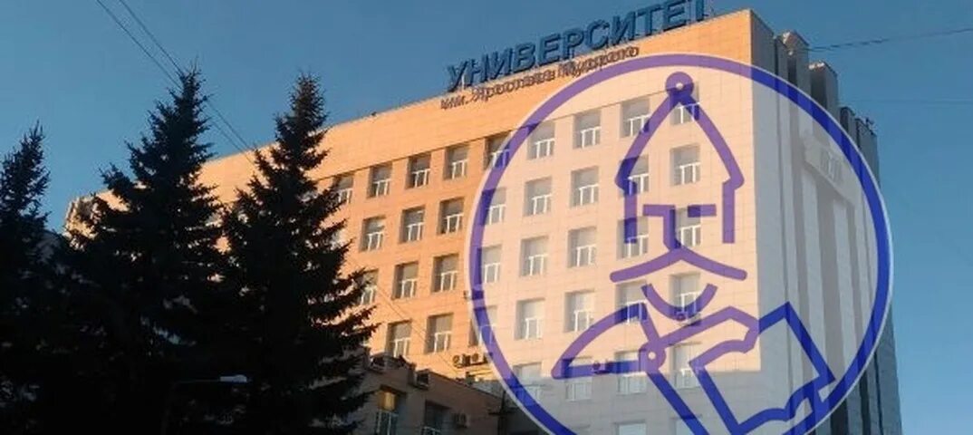 Великий новгород вузы. Новгородский медицинский университет. Новгородский университет новый.