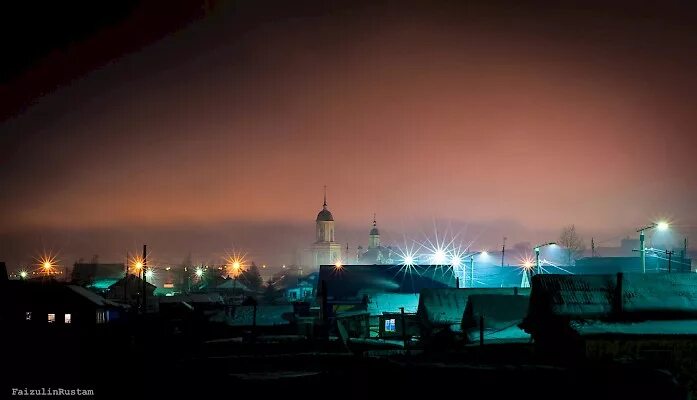 уфа петропавловск казахстан. петропавловск парк фонтаны. уфа петропавловск казахстан. уфа петропавловск казахстан. москва челябинск расстояние.